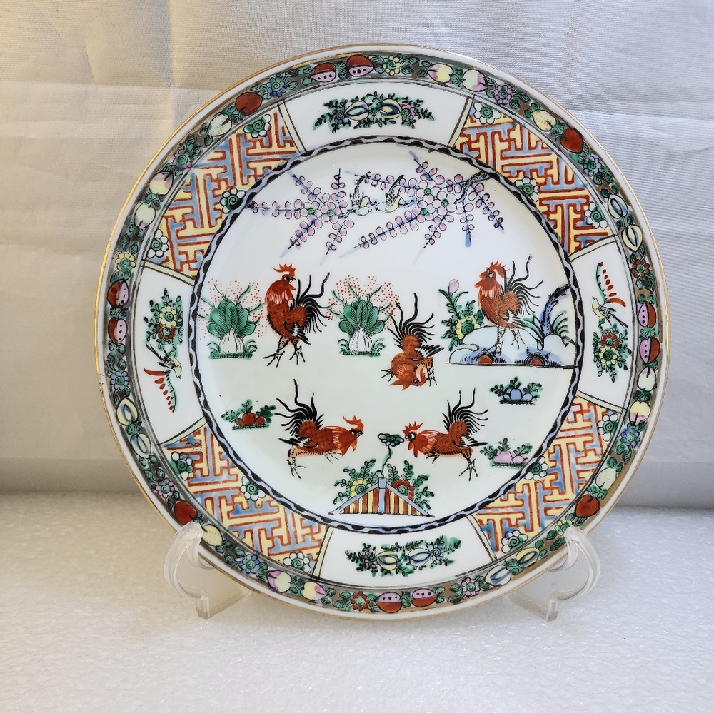 Vtg Hand Painted Enamel Porcelain Rooster Plate Hong Kong